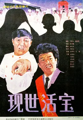 99er精品视频