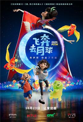 国产福利视频深夜福利