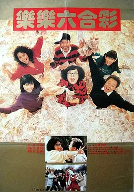 男女又黄刺激黄爽a大片
