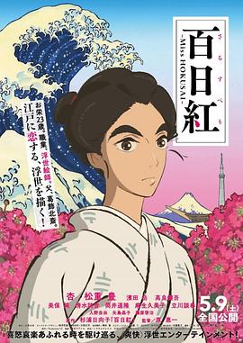 日日夜夜视频