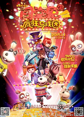 一级片在线免费