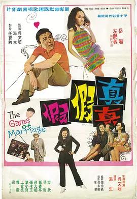 蜜桃官网