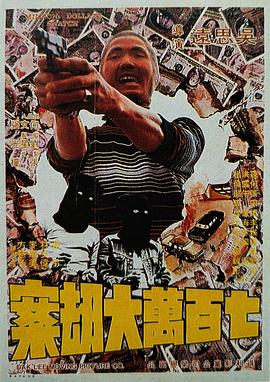 av在线免费播放观看