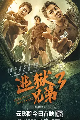 色依依视频视频在线观看