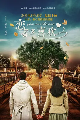 久久91精品久久久久久秒播