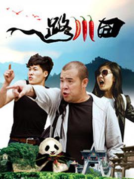 伊人色综合网