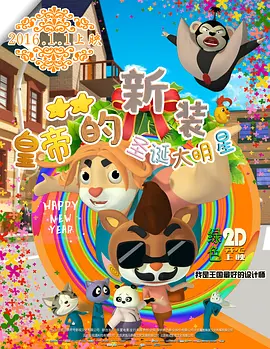 久久久免费视频播放