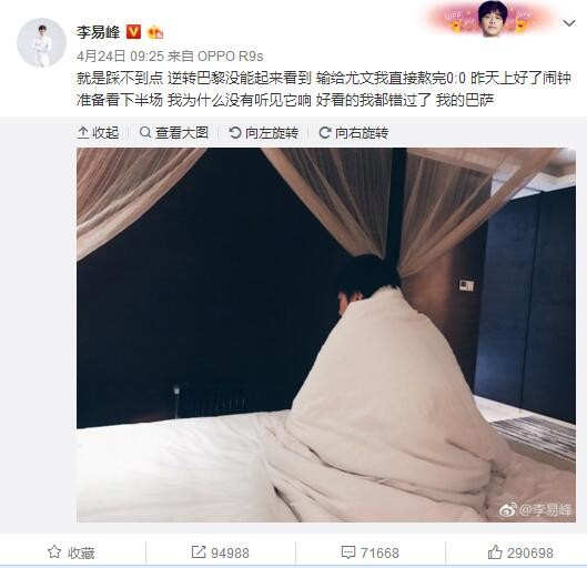 91丨九色丨黑人外教