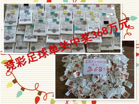 桃乃木香奈便利店