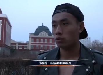 日韩另类