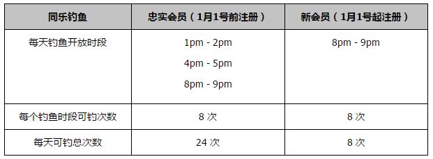 息与子正在猛烈交尾在线