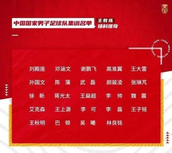 丝袜国产精品亚洲网红主播