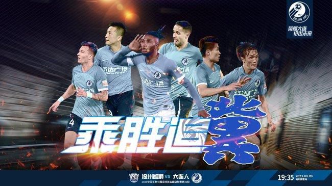 夜总会2