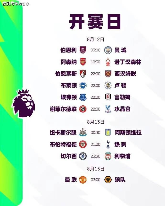青春草在线免费观看