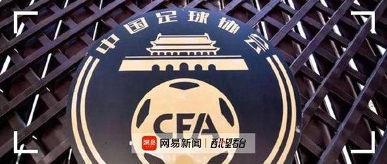 亚洲综合网在线观看
