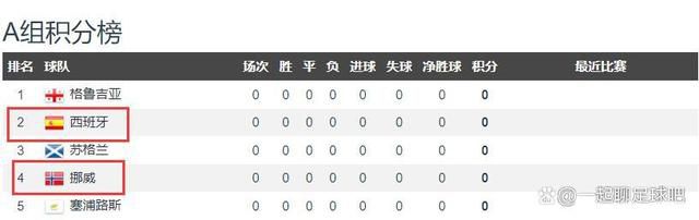 偷偷影院