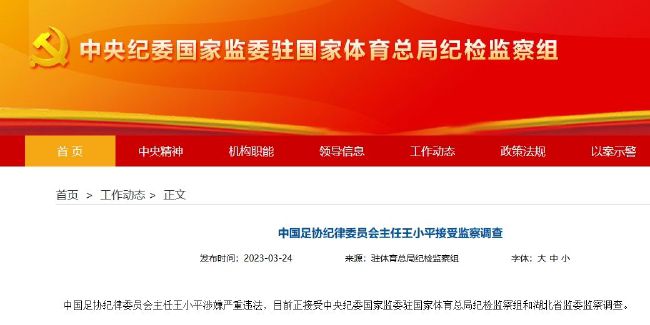 亚洲不卡视频