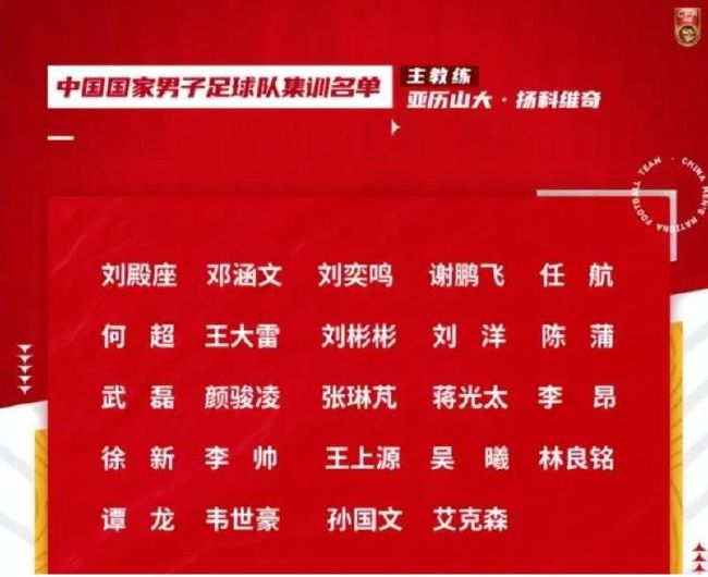 沈樵电影免费观看高清