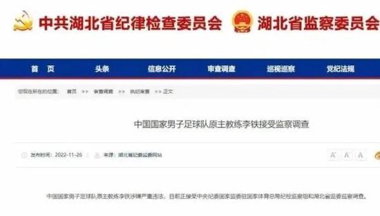激情综合五月亚洲婷婷