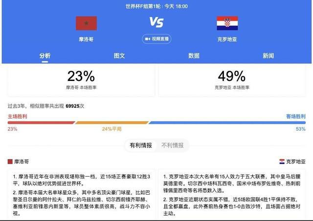女乘务员