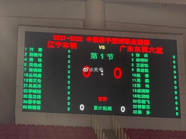 骇爪裸装跑刀原图