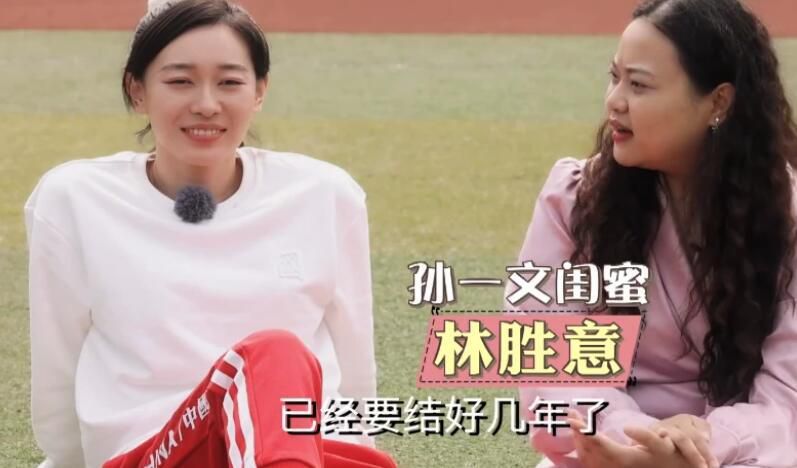 姐姐的大腿