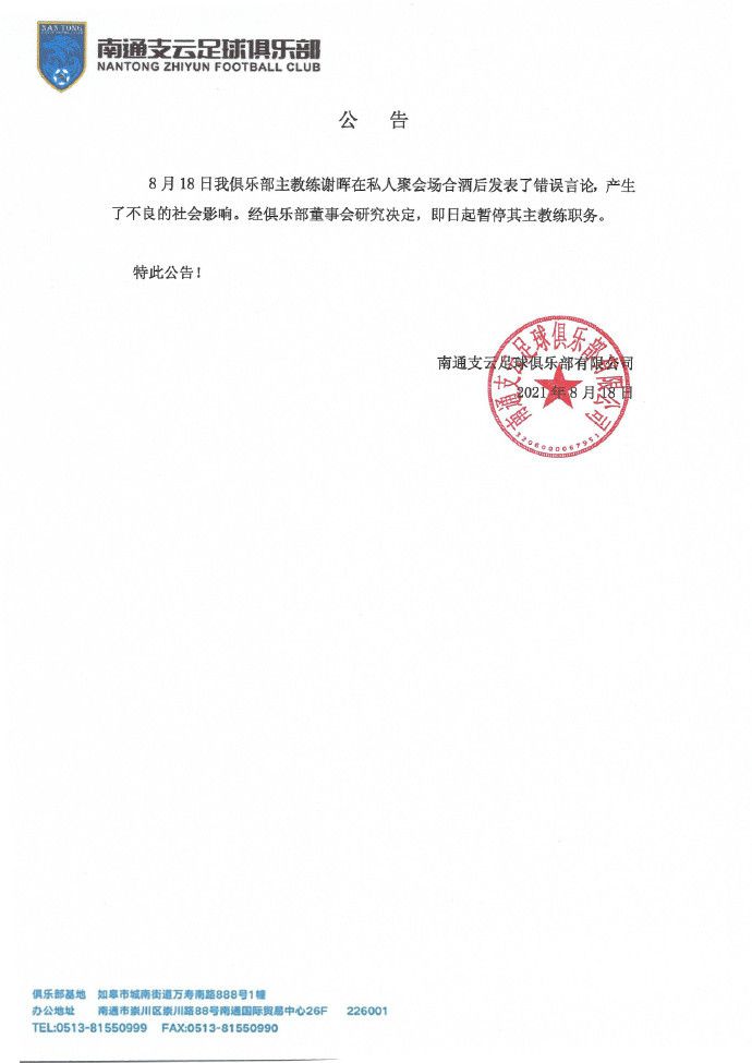 亚洲欧美精品suv