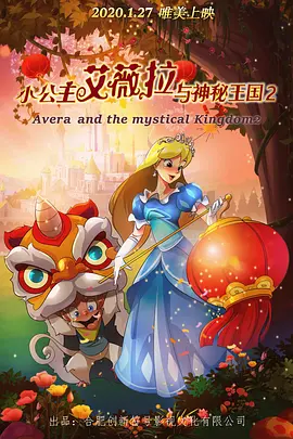 久久综合九色综合97欧美