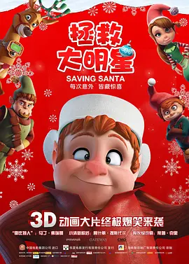 午夜天堂影视香蕉久久