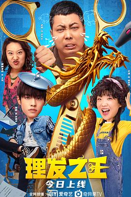 中国freesex