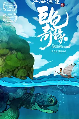 爱爱综合