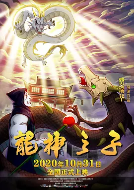 丁香六月综合