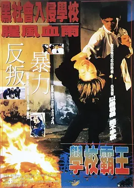 videosgratis性欧美