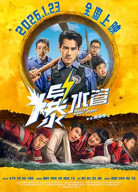 中文字幕曰韩一区二区不卡