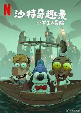 国产香蕉免费精品视频
