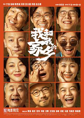 日韩欧美一区二区三区不卡视频