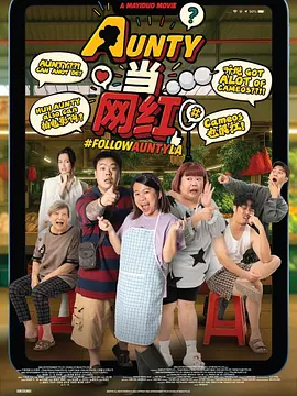 国产极品少妇