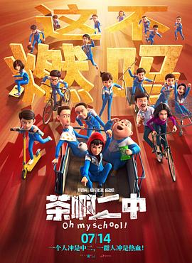 欧美视频一区二区三区四区