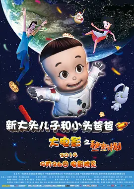 西西444