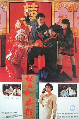 铁扇公主吧原神