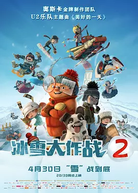 国产特级毛片aaaaaaa高清