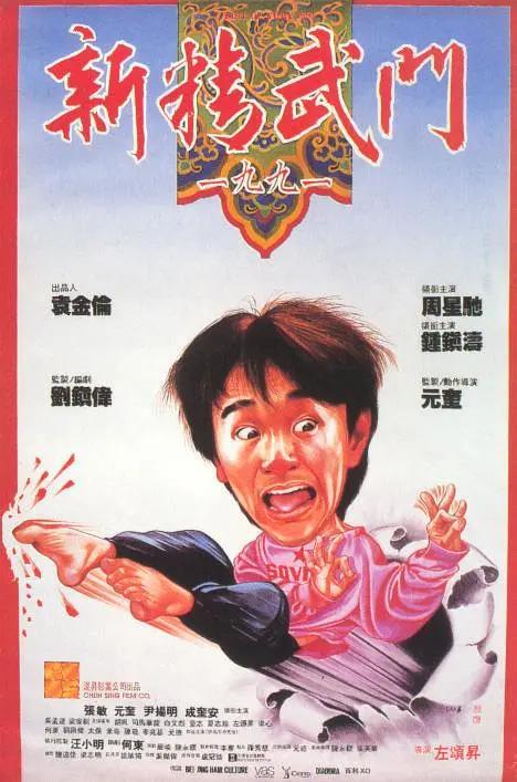 浴缸