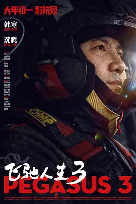 亚洲色五月
