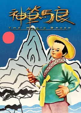 久久综合五月婷婷