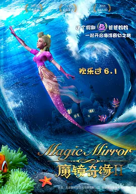 大众浴室洗澡间女士洗澡间