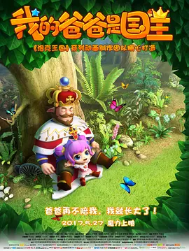 精品久久中文字幕有码