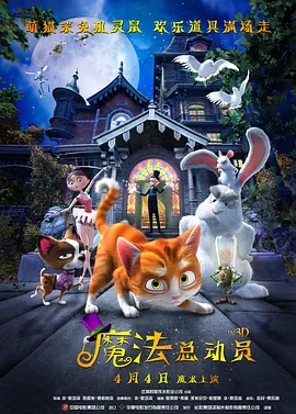 成人久久18免费游戏网站