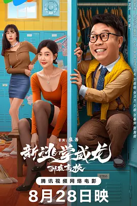 很污很黄的视频