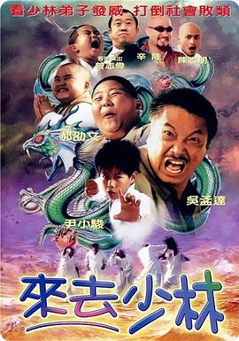 中文字幕区一