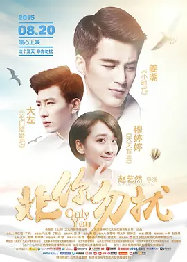 可播放的18gay1069